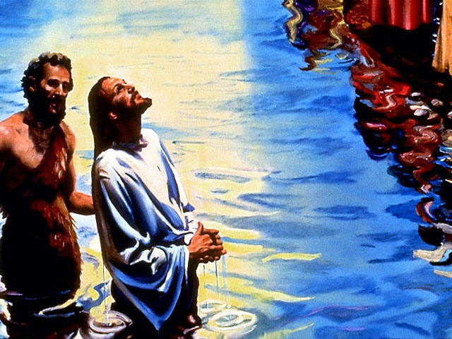 крещение. Библейские картинки